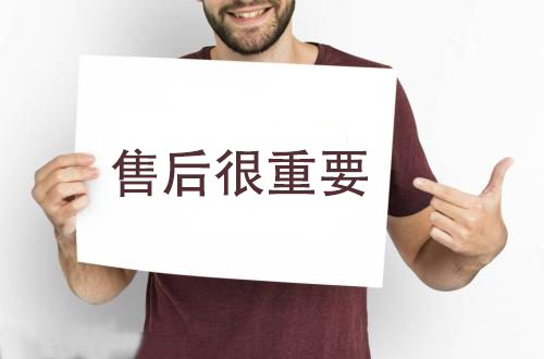 氣力輸送售后 氣力輸送售后