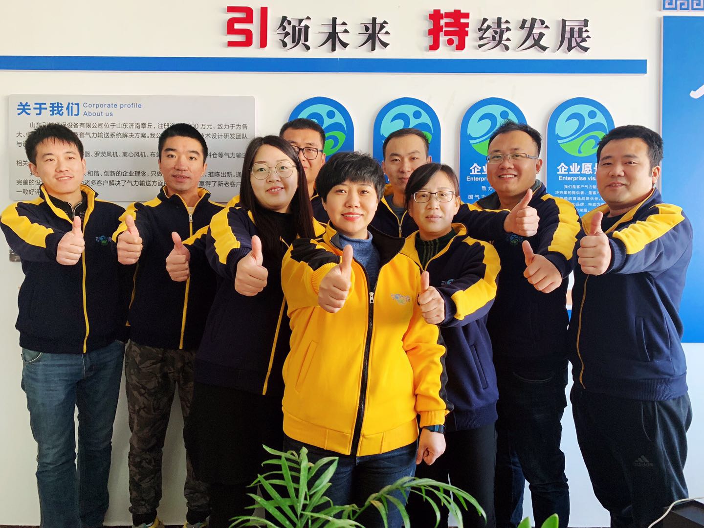 為什么選擇【廣州★南創】? 為什么選擇【廣州★南創】?