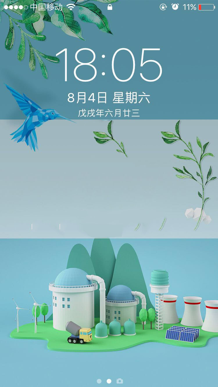 【廣州★南創(chuàng)】氣力輸送 【廣州★南創(chuàng)】氣力輸送