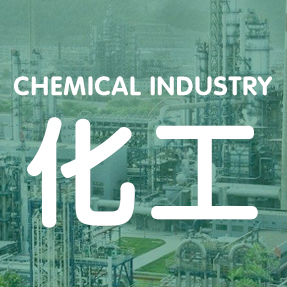 氣力輸送應用化工 氣力輸送應用化工