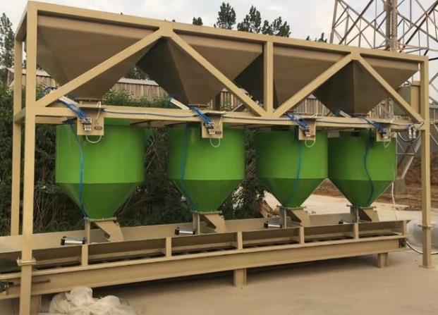 BB肥稱重自動配料系統