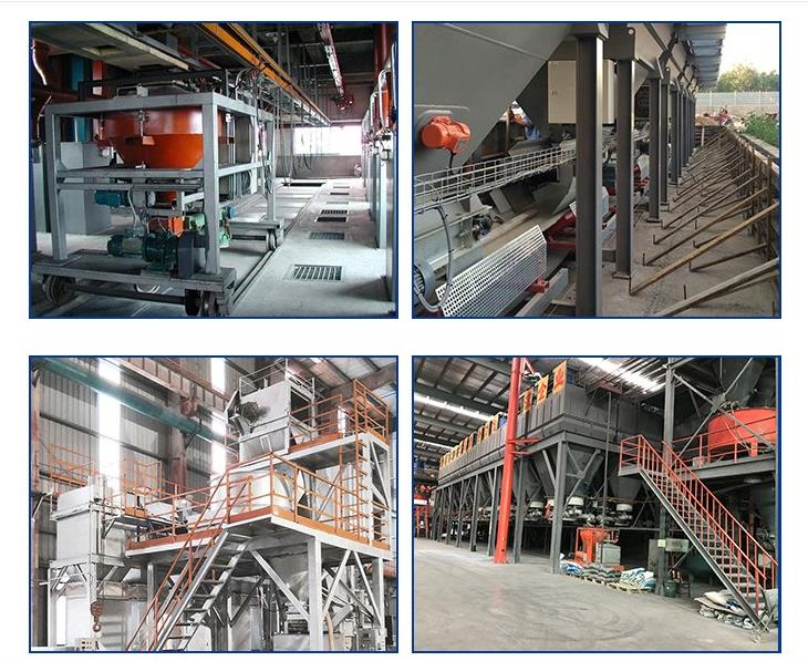 油漆自動稱重配料系統(tǒng)