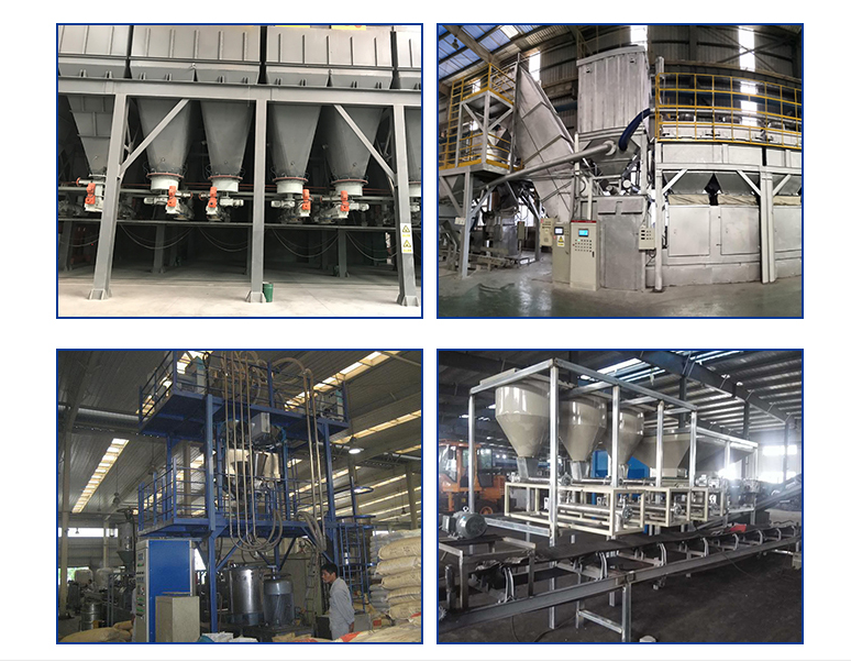 鎳氫電池料稱重自動配料系統(tǒng)